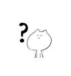 ねこさまぁ（個別スタンプ：4）