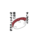 ねこさまぁ（個別スタンプ：7）