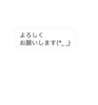 父上が使う小さな動くスタンプです..2（個別スタンプ：9）