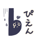 ゆかいなおんぷたち（個別スタンプ：2）