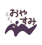 ゆかいなおんぷたち（個別スタンプ：6）