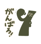 ゆかいなおんぷたち（個別スタンプ：8）