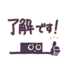 ゆかいなおんぷたち（個別スタンプ：10）