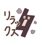 ゆかいなおんぷたち（個別スタンプ：11）