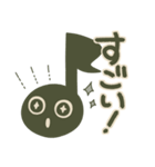 ゆかいなおんぷたち（個別スタンプ：19）