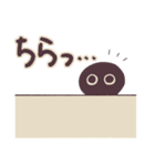 ゆかいなおんぷたち（個別スタンプ：20）