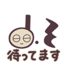 ゆかいなおんぷたち（個別スタンプ：21）