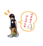 おてんばその2（個別スタンプ：1）