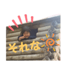 おてんばその2（個別スタンプ：3）