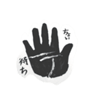 d」cidjsv（個別スタンプ：1）