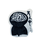 d」cidjsv（個別スタンプ：2）