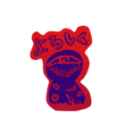 d」cidjsv（個別スタンプ：4）