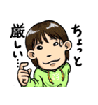ID stamp vol.01 ‘20（個別スタンプ：14）