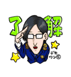 ID stamp vol.01 ‘20（個別スタンプ：21）