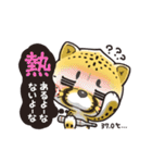 猫チーター☆2 [リモート関連会話]（個別スタンプ：11）