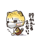 猫チーター☆2 [リモート関連会話]（個別スタンプ：19）