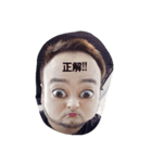 ibroスタンプ（個別スタンプ：8）