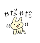 ねこぴん。すたんぷ（個別スタンプ：2）
