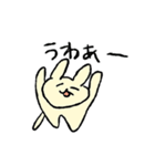 ねこぴん。すたんぷ（個別スタンプ：6）