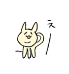 ねこぴん。すたんぷ（個別スタンプ：7）