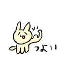 ねこぴん。すたんぷ（個別スタンプ：11）