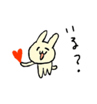 ねこぴん。すたんぷ（個別スタンプ：14）