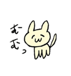 ねこぴん。すたんぷ（個別スタンプ：15）