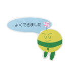 すずるん（個別スタンプ：10）