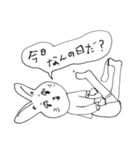 頭のおかしそうなウサギ（個別スタンプ：1）