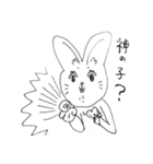 頭のおかしそうなウサギ（個別スタンプ：7）