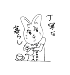 頭のおかしそうなウサギ（個別スタンプ：14）