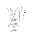 頭のおかしそうなウサギ（個別スタンプ：18）