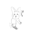 頭のおかしそうなウサギ（個別スタンプ：19）