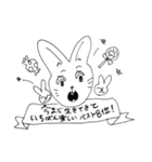 頭のおかしそうなウサギ（個別スタンプ：21）