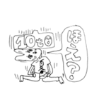 頭のおかしそうなウサギ（個別スタンプ：24）