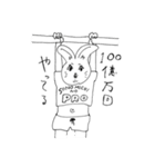 頭のおかしそうなウサギ（個別スタンプ：29）
