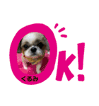 かわいい親子（個別スタンプ：6）