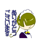 メイド式ご挨拶スタンプ（個別スタンプ：7）