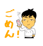 銀二朗のスタンプ2！（個別スタンプ：1）