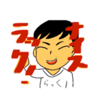 銀二朗のスタンプ2！（個別スタンプ：11）