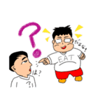 銀二朗のスタンプ2！（個別スタンプ：12）