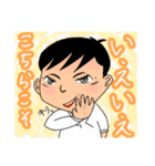 銀二朗のスタンプ2！（個別スタンプ：13）