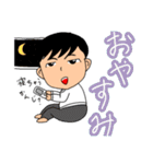 銀二朗のスタンプ2！（個別スタンプ：18）