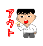 銀二朗のスタンプ2！（個別スタンプ：19）