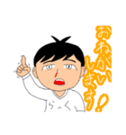 銀二朗のスタンプ2！（個別スタンプ：21）