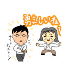 銀二朗のスタンプ2！（個別スタンプ：22）