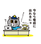 働くね！ねこの常務君（個別スタンプ：5）