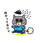 働くね！ねこの常務君（個別スタンプ：6）
