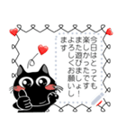 黒猫のメッセージスタンプ！黒猫ハッピー8（個別スタンプ：18）