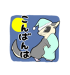 フクロモモンガスタンプ 日常（個別スタンプ：7）